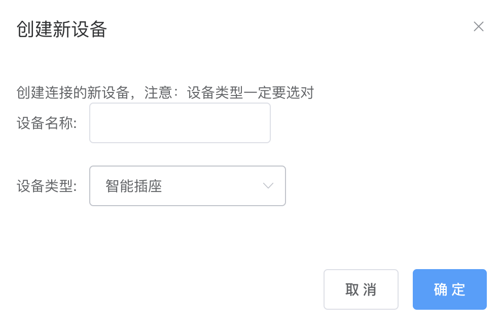 image-20201123194933955