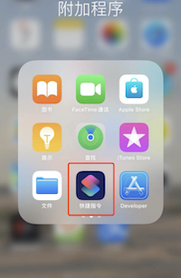 image-20201207184226183