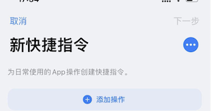 image-20201207184641286