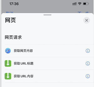 image-20201207184822127