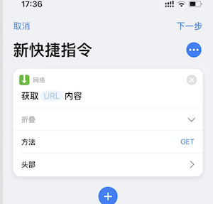 image-20201207185004188