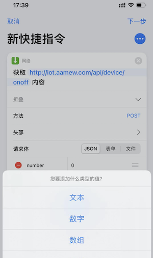 image-20201207185106654