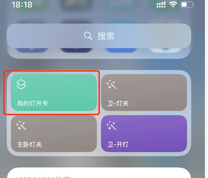 image-20201207185724676